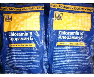 Cloramin B- Khử trùng nước sinh hoạt